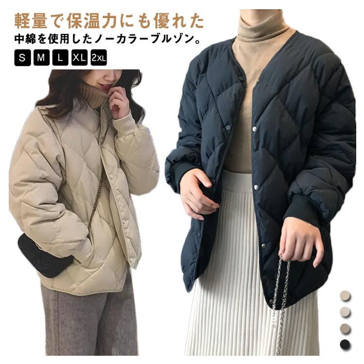 ノーカラー キルティング ジャケット アウター コート 羽織り 上