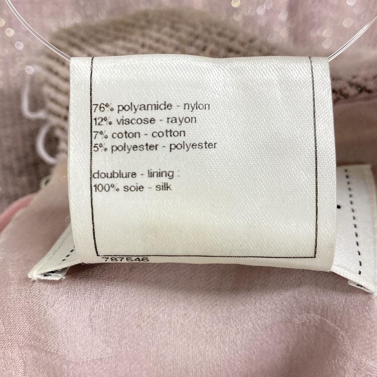 CHANEL(シャネル) ワンピース サイズ36 S レディース - P35433 ピンク  