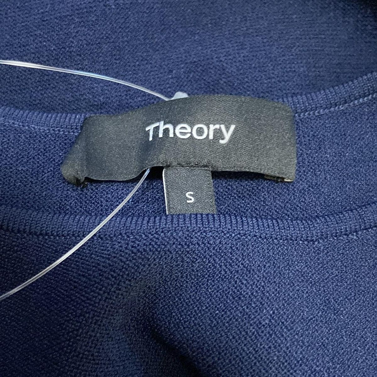 theory(セオリー) ワンピース サイズS レディース美品 - ダーク theory(セオリー) ワンピース サイズS レディース美品 - ダーク