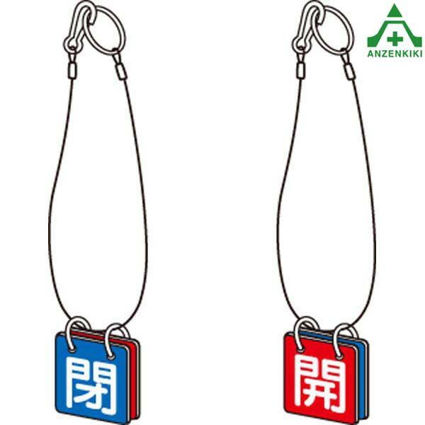 ハンターハンター 0~38巻 全巻初版・帯付き・チラシ付き+ レベル E