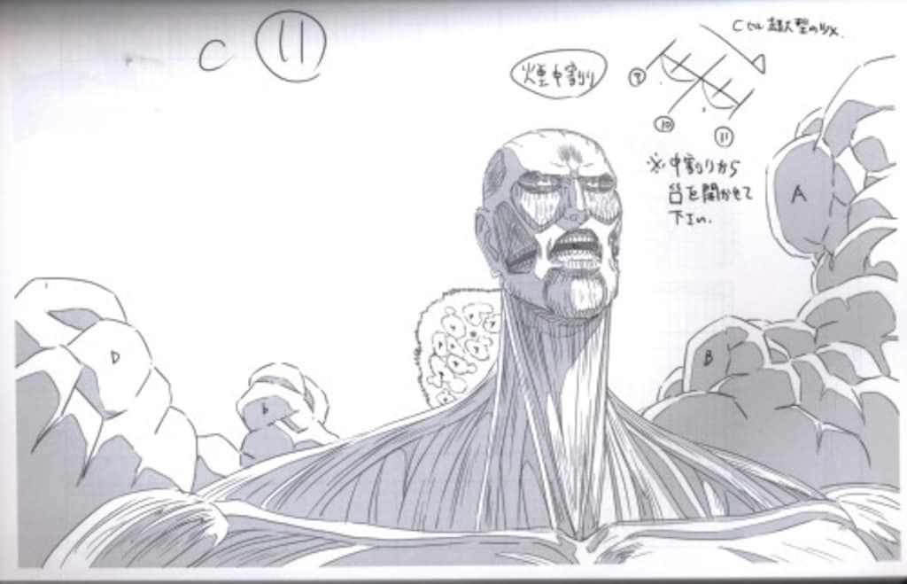 進撃の巨人 原画集 立体機動線画集 wit studio 総作監修正集 進撃の巨人 立体機動線画集 -今井有文-1 – IG Port ONLINE STORE