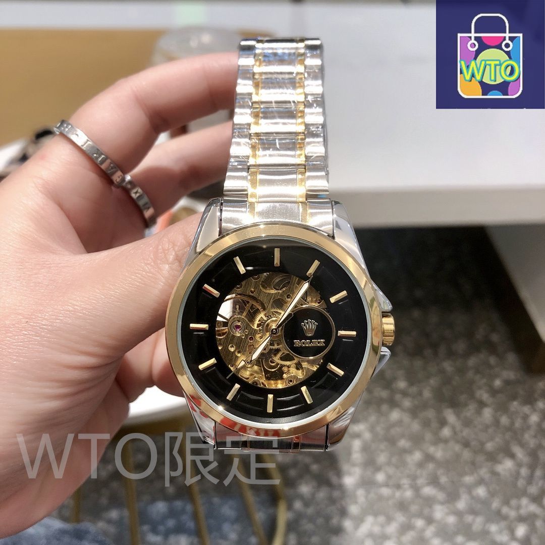 ルーペン エキサクティ