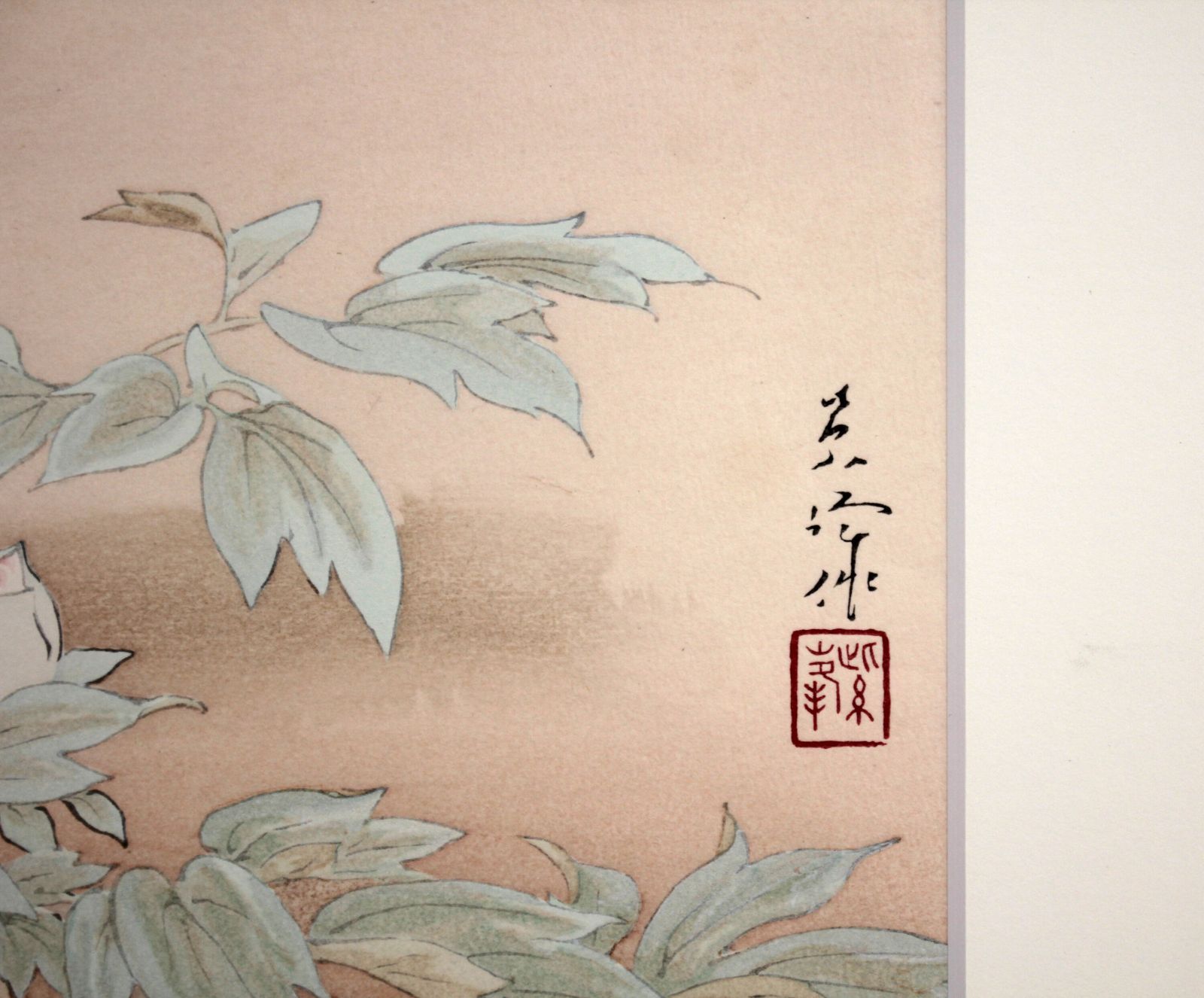 榊原紫峰『富貴草』木版画【真作保証】 絵画 - メルカリ 