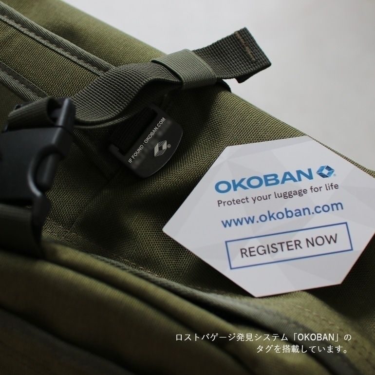 新品】【1点販売】cabin zero[キャビンゼロ] MILITARY STYLE 28L