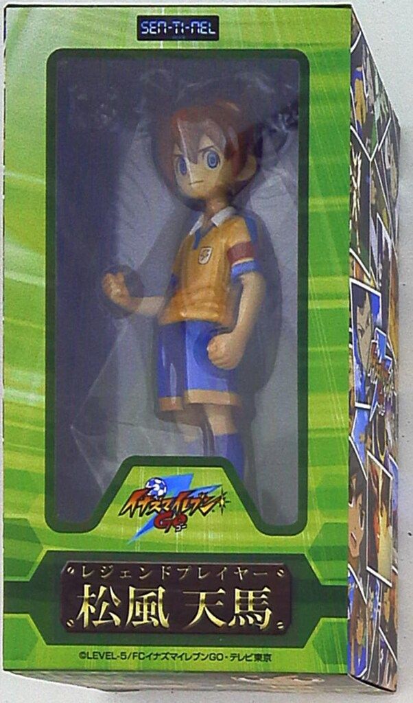 イナズマイレブンGO レジェンドプレイヤー 松風天馬 千値練 レジェンド