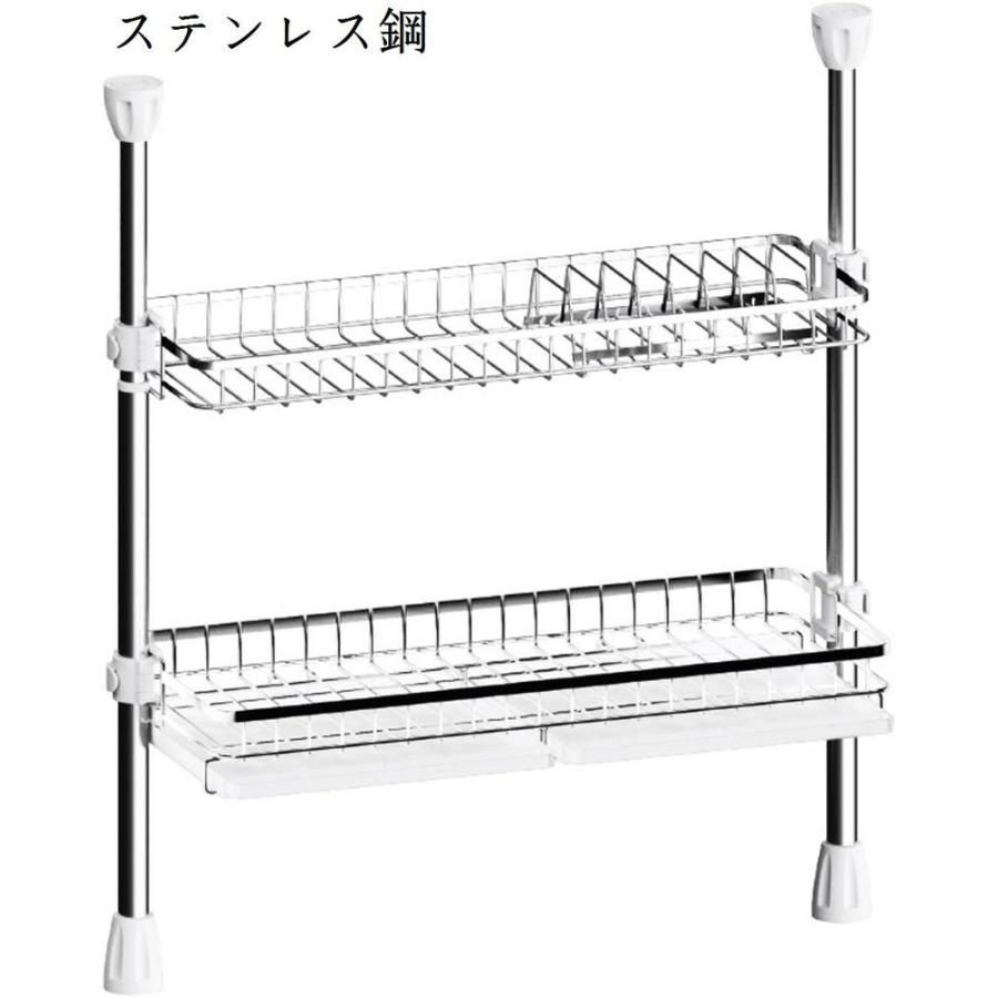 高さ突っ張りラック キッチンラック
