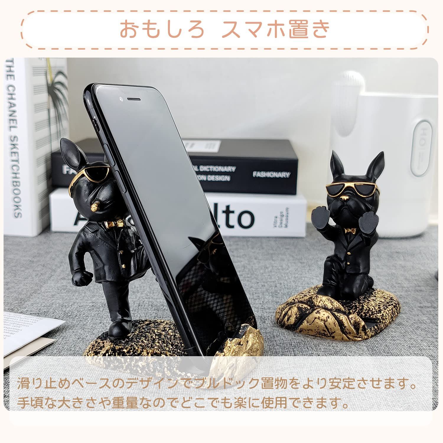 面白い犬オーナメント