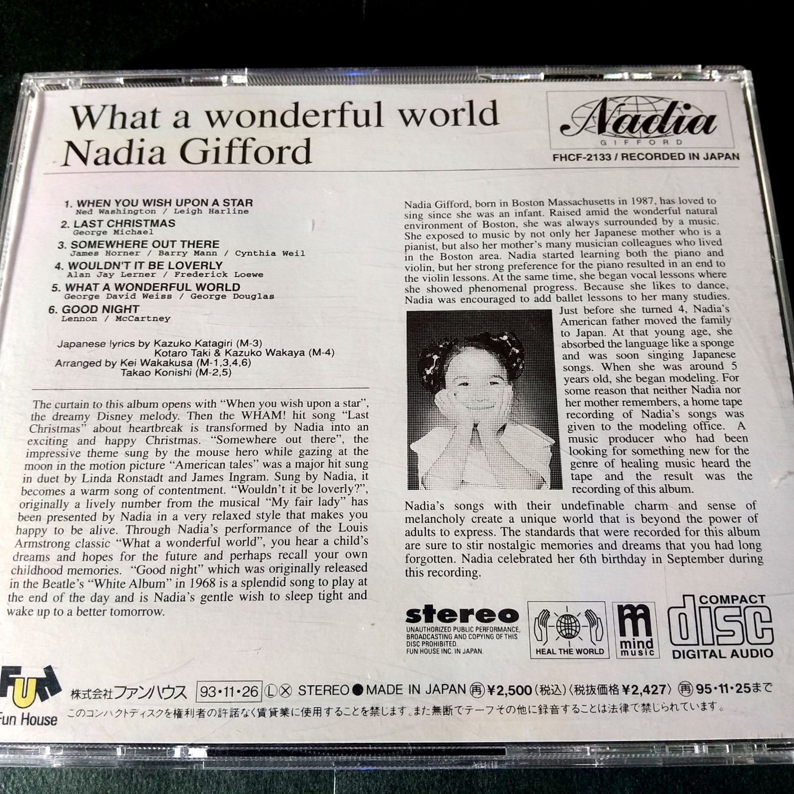 What a wonderful world NADIA GIFFORD🎶ナディア・ギフォード　天使の歌声