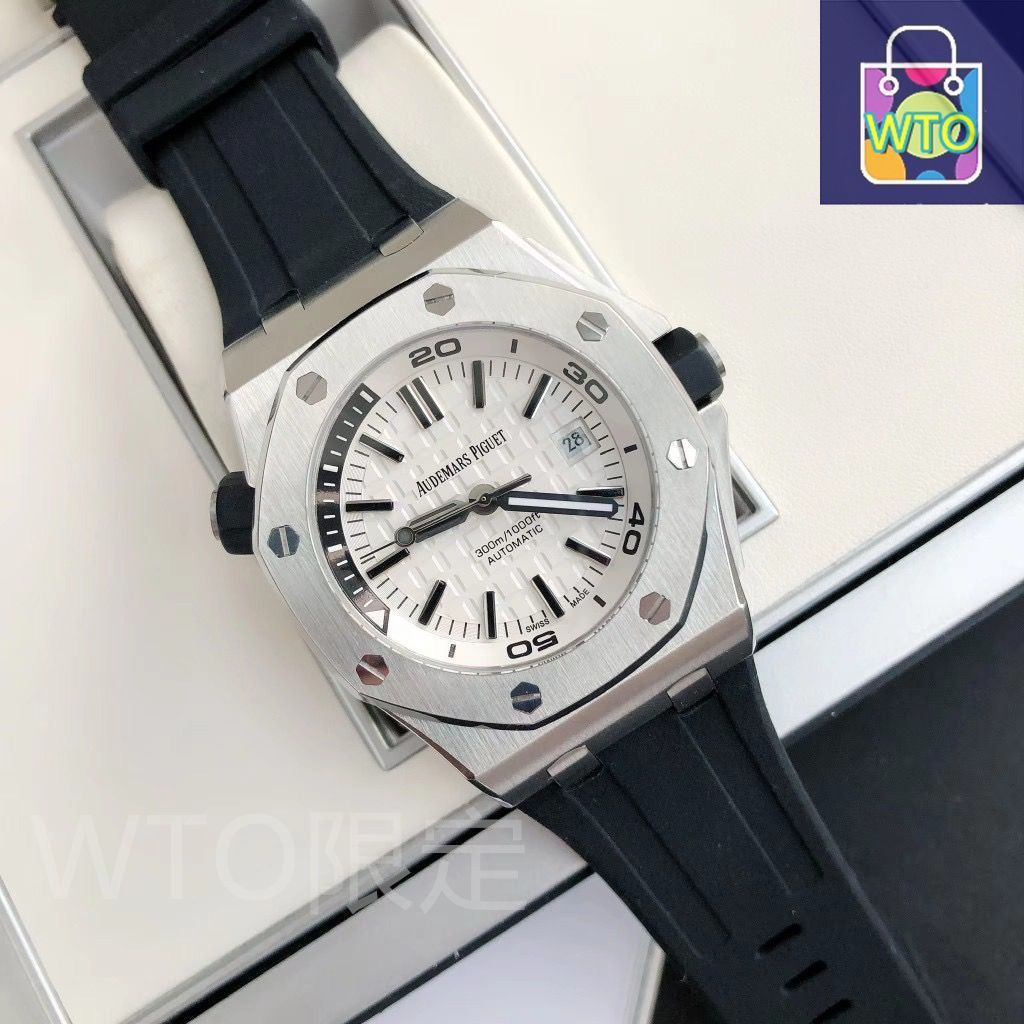 Audemars Piguet フード付きスウェット 非売品 Audemars Piguet フード付きスウェット 非売品 2025年最新