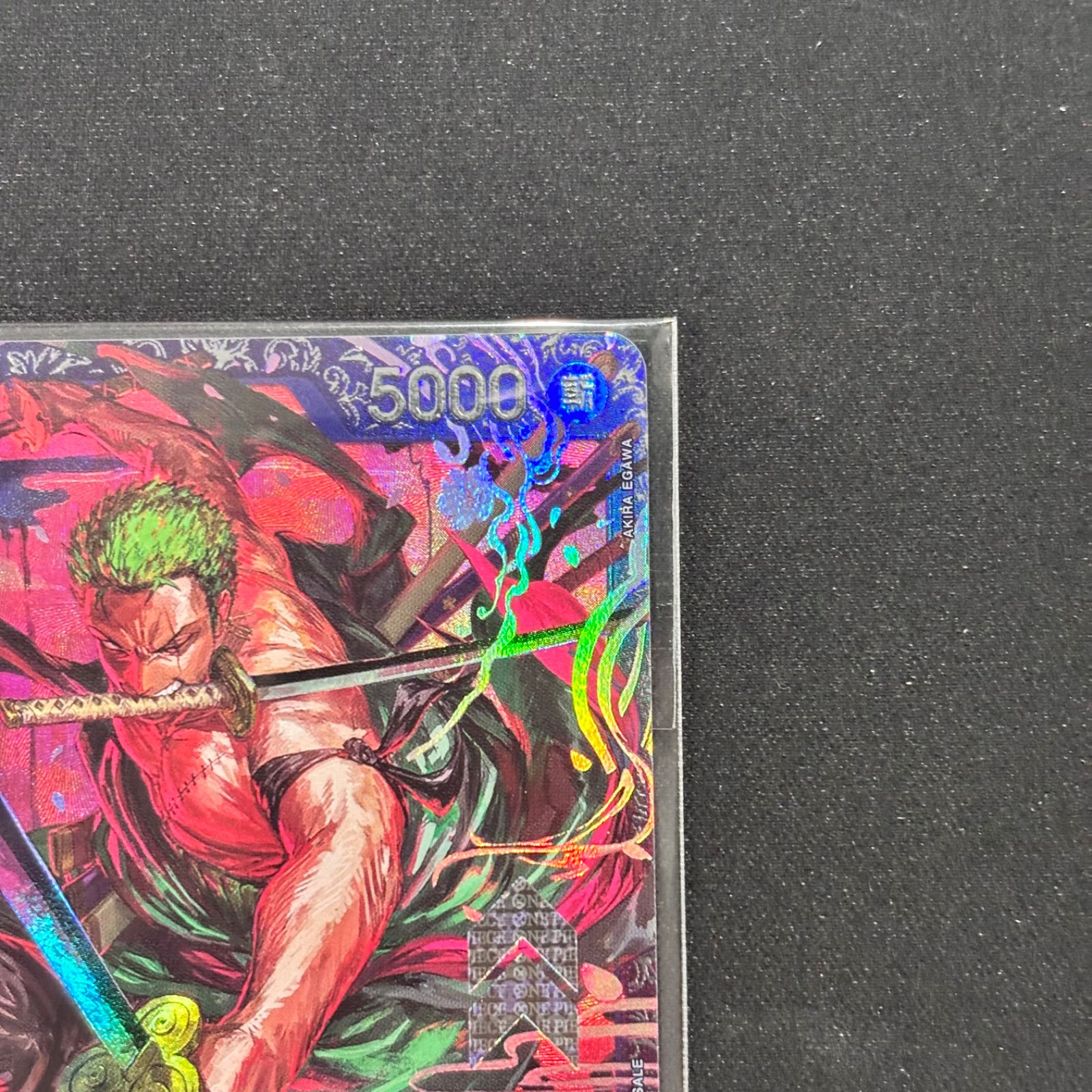フラッグシップ　ロロノア　ゾロ　st21-015 ワンピース　カード　未開封 ロロノア・ゾロ ST21-015 フラッグシップ 未開封 - メルカリ