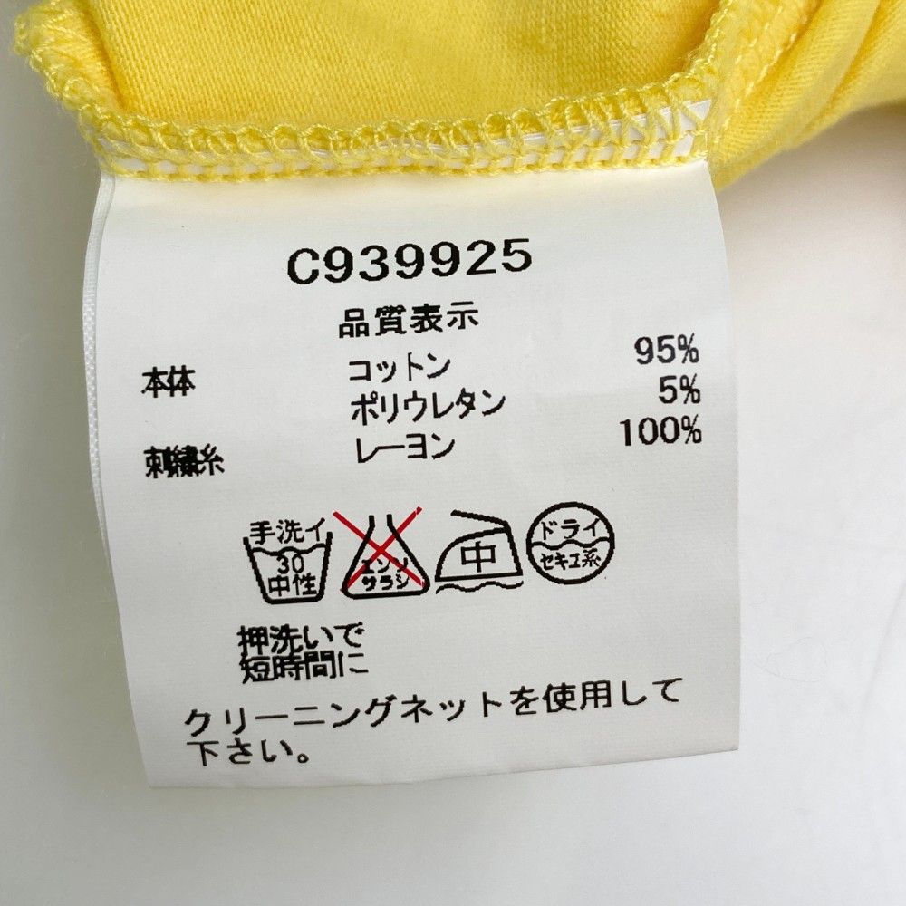 サイズ：36 ARCHIVIO アルチビオ タートルネック 半袖ニットセーター