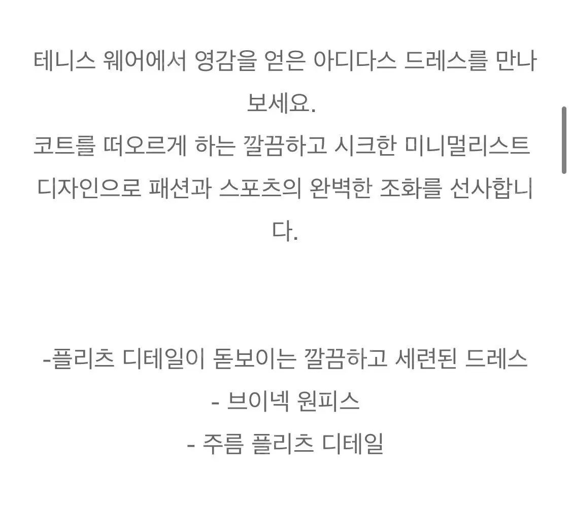 番号とは チャージなし