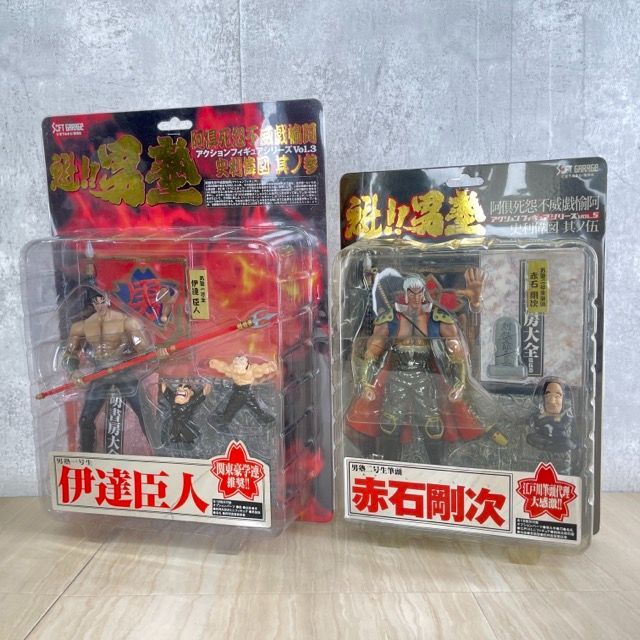 「魁!!男塾」アクションフィギュア 伊達臣人 魁!!男塾」アクションフィギュア 伊達臣人 Amazon.co.jp: 魁男塾