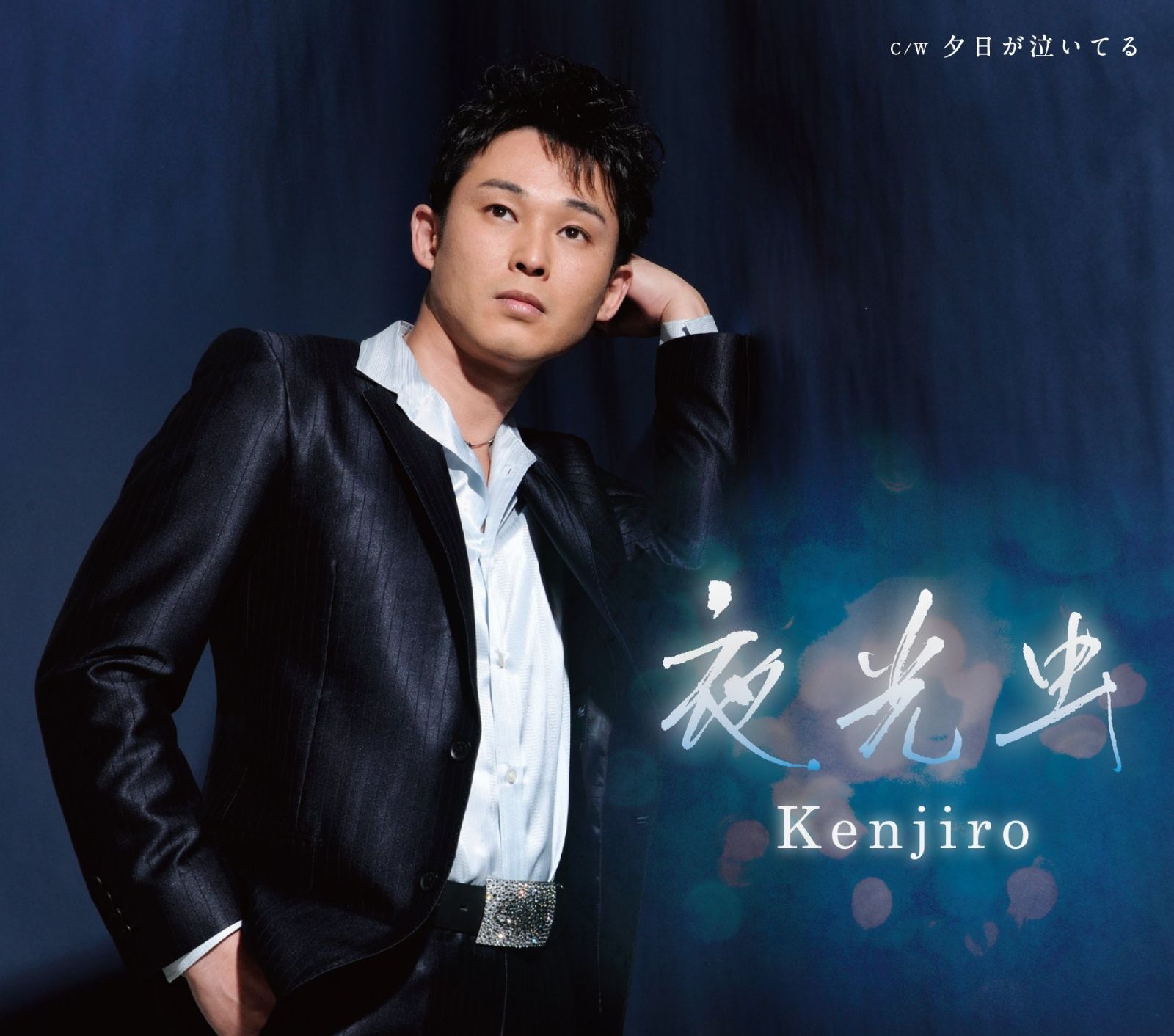 POPPY DOT FLOWER SHIRT 花柄 ドットフラワーシャツ