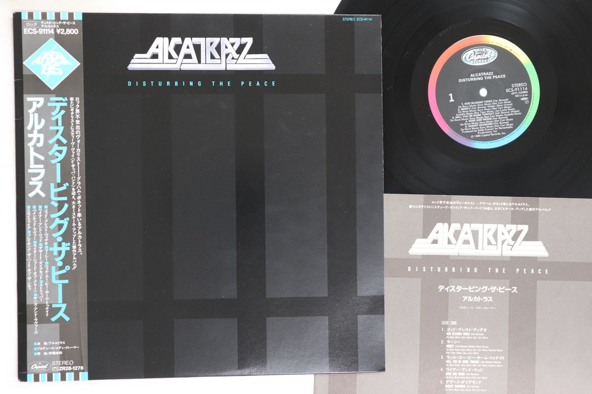 LP Alcatrazz Disturbing The Peace ECS91114 CAPITOL /00260
