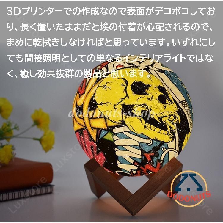 おしゃれ
