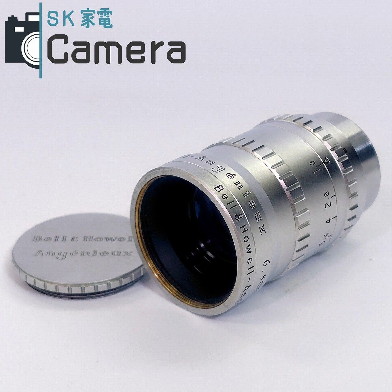 Bell＆Howell Angenieux 6.5ｍｍ F1.8 BHマウント CHINE レンズ アンジェニュー MADE IN FRANCE フロントキャップ付