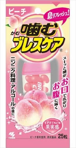 【まとめ買い-6点セット】噛むブレスケアピーチ２５粒　Ｍピーチ 【 小林製薬 】 【 マウスウォッシュ 】