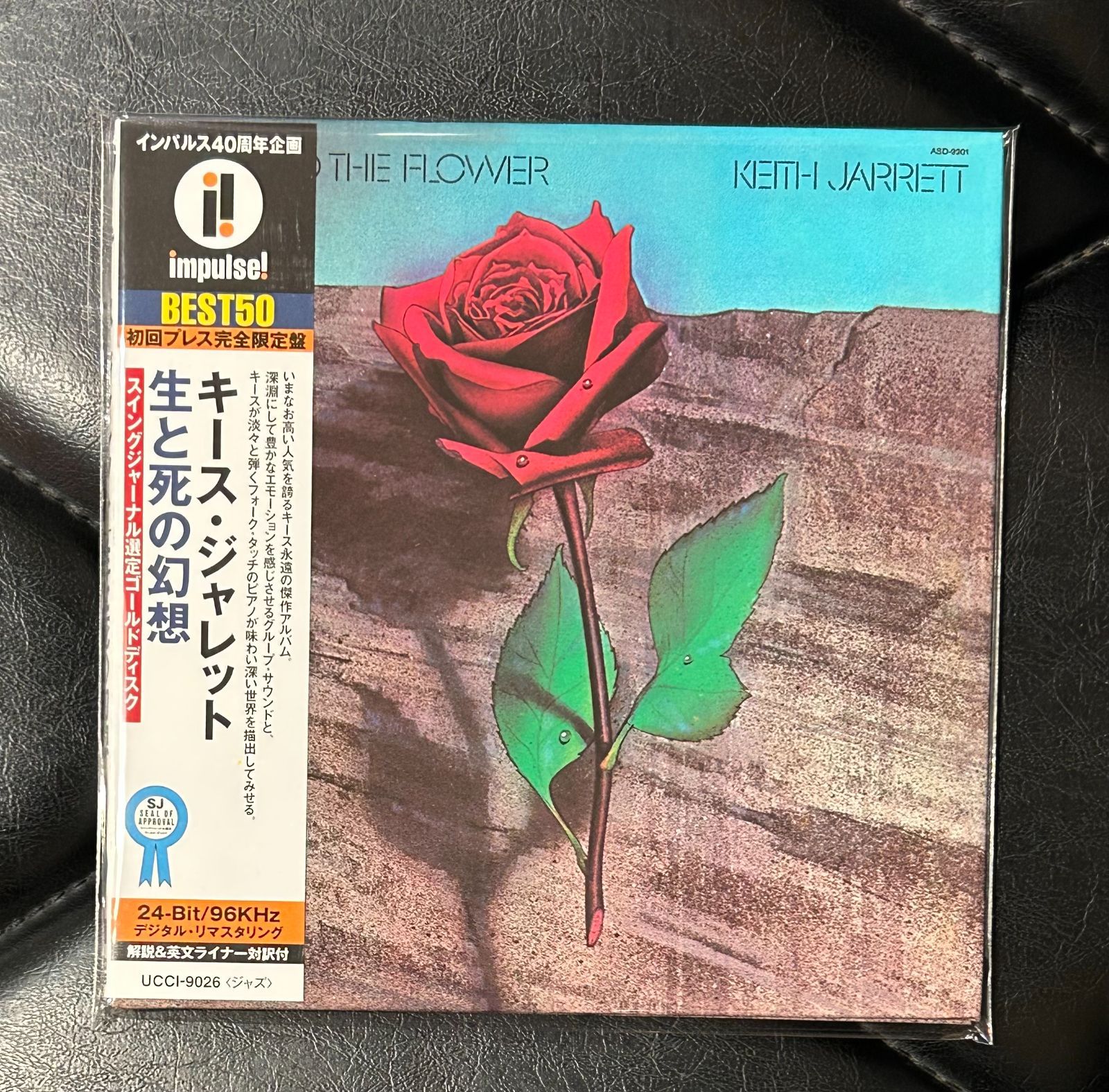 キース・ジャレット／邦題“生と死の幻想”★一世を風靡した大名盤★アルバム状態良好 Amazon.co.jp: 生と死の幻想 - キース・ジャレット: ミュージック