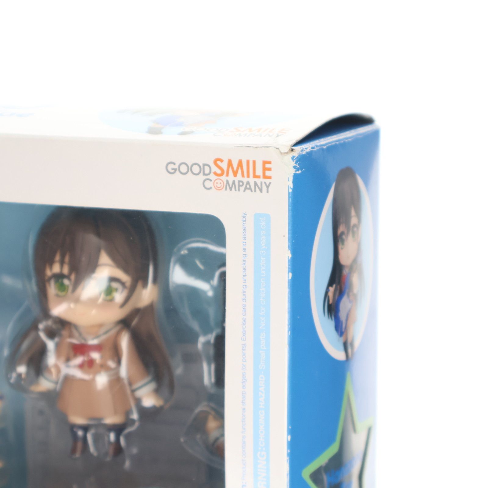 ねんどろいど 花園たえ (ねんどろいど はなぞのたえ)773 ねんどろいど 773 花園たえ(はなぞのたえ) BanG Dream!(バンドリ