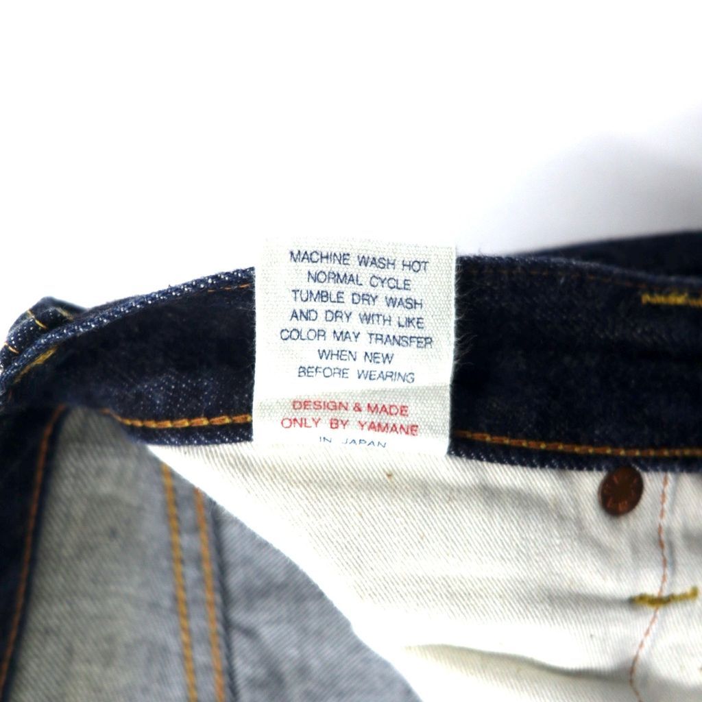 EVISU セルビッチ デニムパンツ 34 ブルー 濃紺 赤耳 錦鯉 刺繍