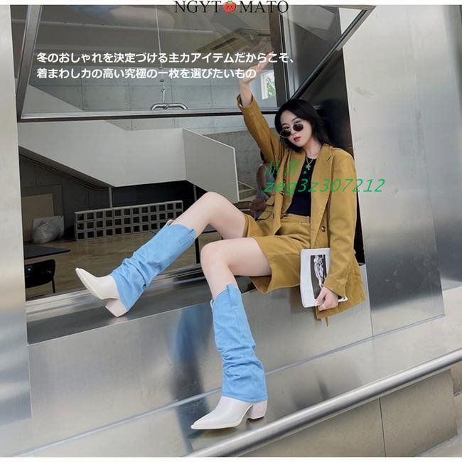 歩きやすい カコイイ