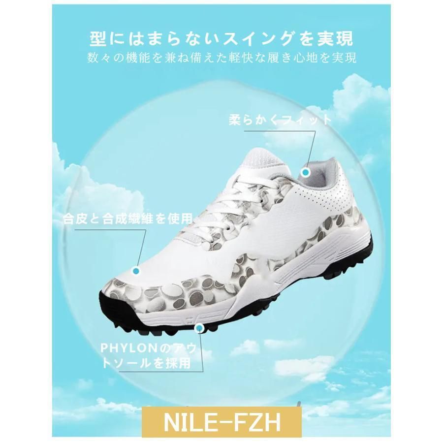耐久 練習場