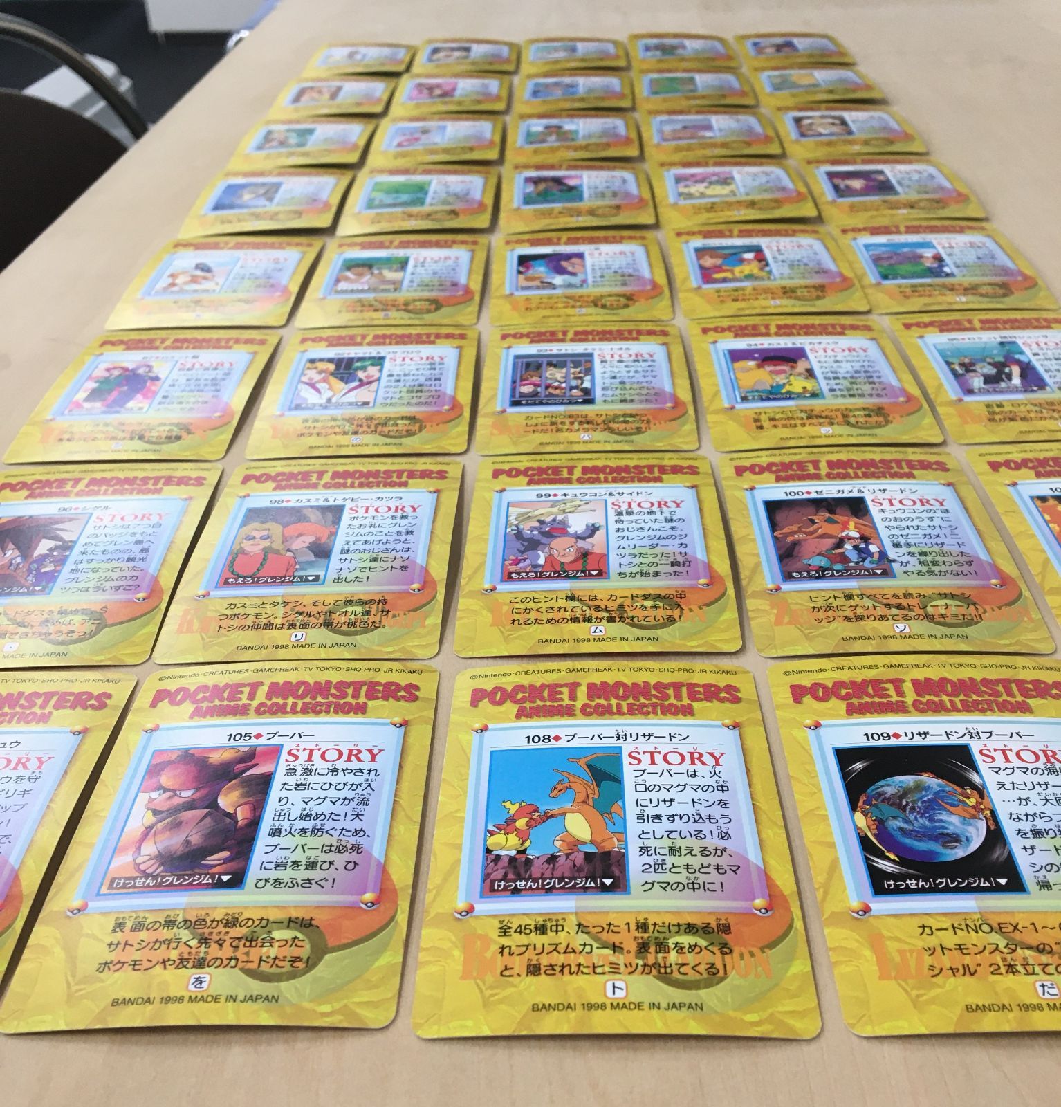 ポケモンアニメコレクション2枚セット ポケモン アニメコレクション】40枚【セット売り】 - メルカリ
