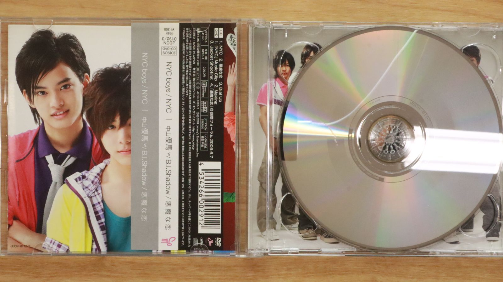 国内盤CD☆NYC boys,中山優馬 w/B.I.Shadow/□ NYC/悪魔な恋【初回限定