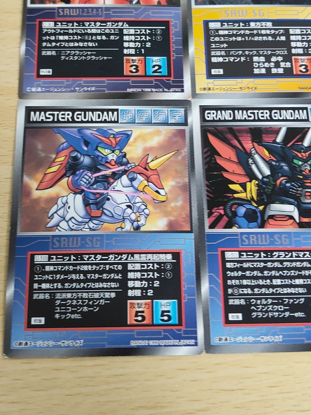 aca216 スクランブルギャザー カード スーパーロボット大戦 SRW