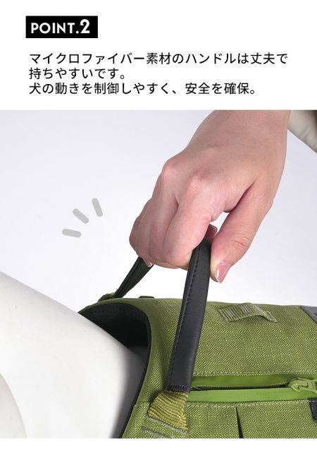 反射素材 かわいい