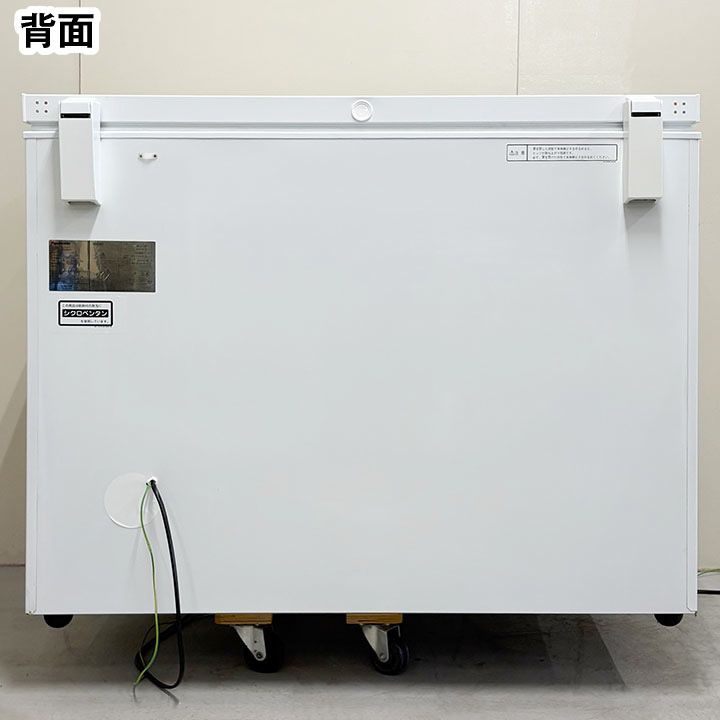 パナソニック 冷凍ストッカー SCR-RH28VA 上開き チェストタイプ 冷凍庫 保管 厨房機器 WWW_KANDAIZUMI_COM