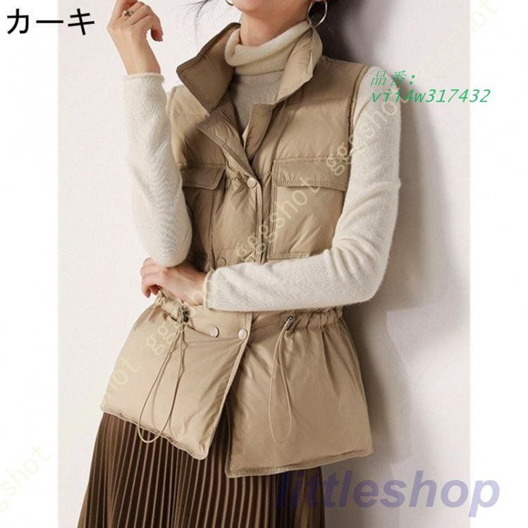 ダウンベスト レディース ベスト レイヤード 軽量ダウン 秋冬 ダウンジャケット 立ち襟 ショート 防寒 おしゃれ ハイネック アウター 着回し 暖かい vii4w317432