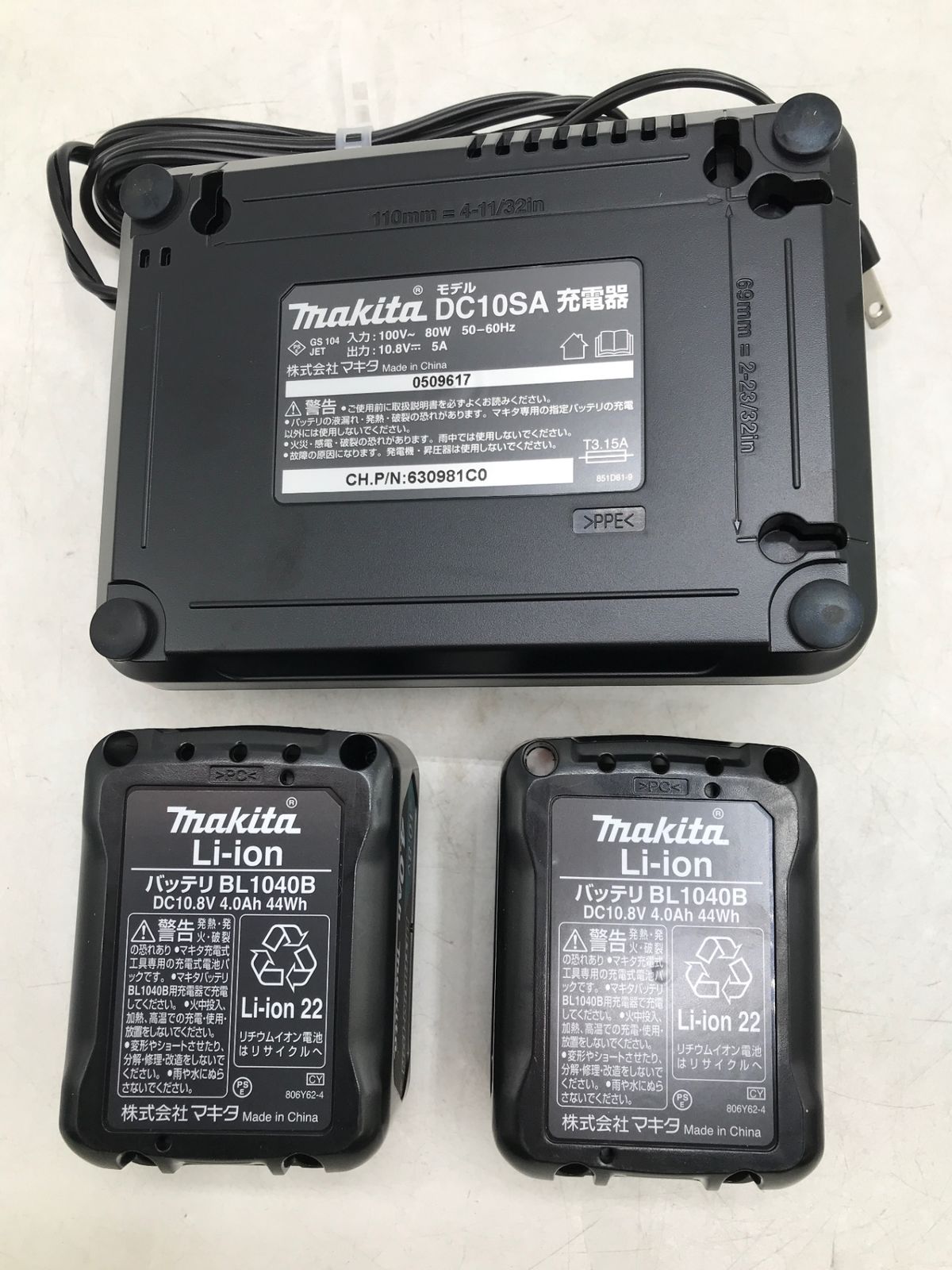 HR166DSMX IT8GPNJISCK8
