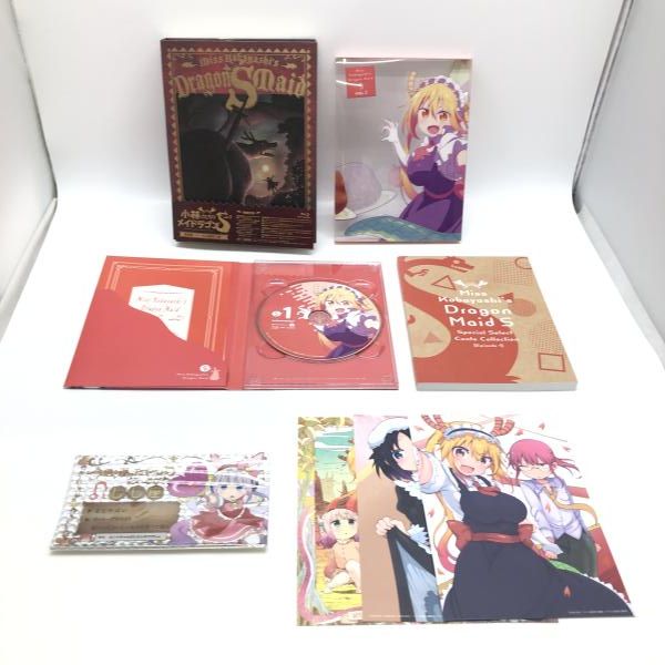 中古】 開封） 小林さんちのメイドラゴンS 豪華版 全5巻セット