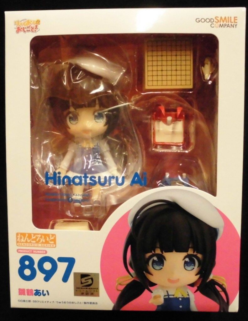グッドスマイルカンパニー ねんどろいど 雛鶴あい 897