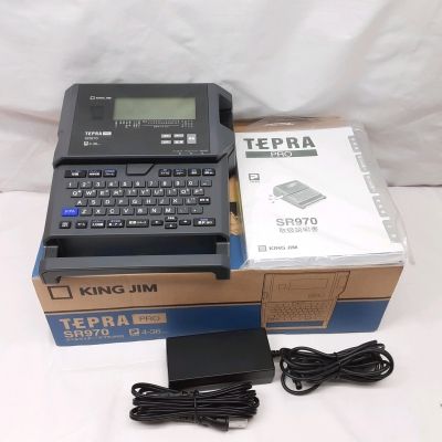 ボタニカル ミディアムベール TEPRA PRO KINGJIM キングジム ラベル