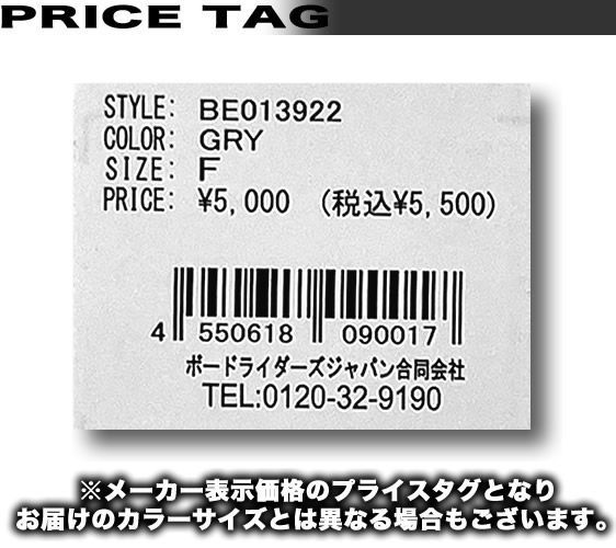 ビラボン サーフハット レディース BILLABONG つば広 ビーチハット サーフブランド 日除けフラップ付き 撥水加工 接触冷感  BE013-922 メルカリ