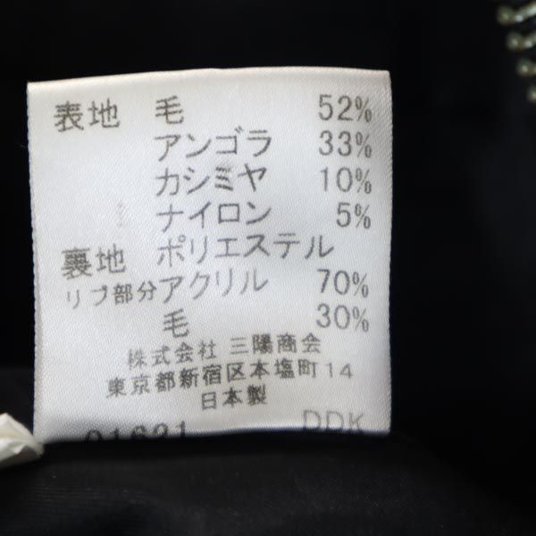 美品バーバリーブルーレーベル ジャケット黒サイズ38三陽商会 バーバリーブルーレーベル 三陽商会 日本製 ウールブレンド