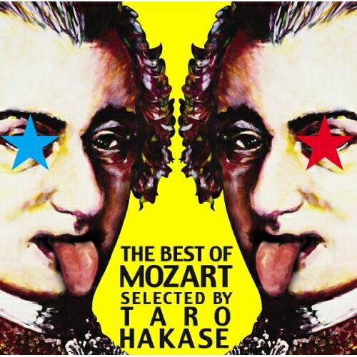 CD】葉加瀬太郎 / THE BEST OF MOZART SELECTED BY TARO HAKASE
