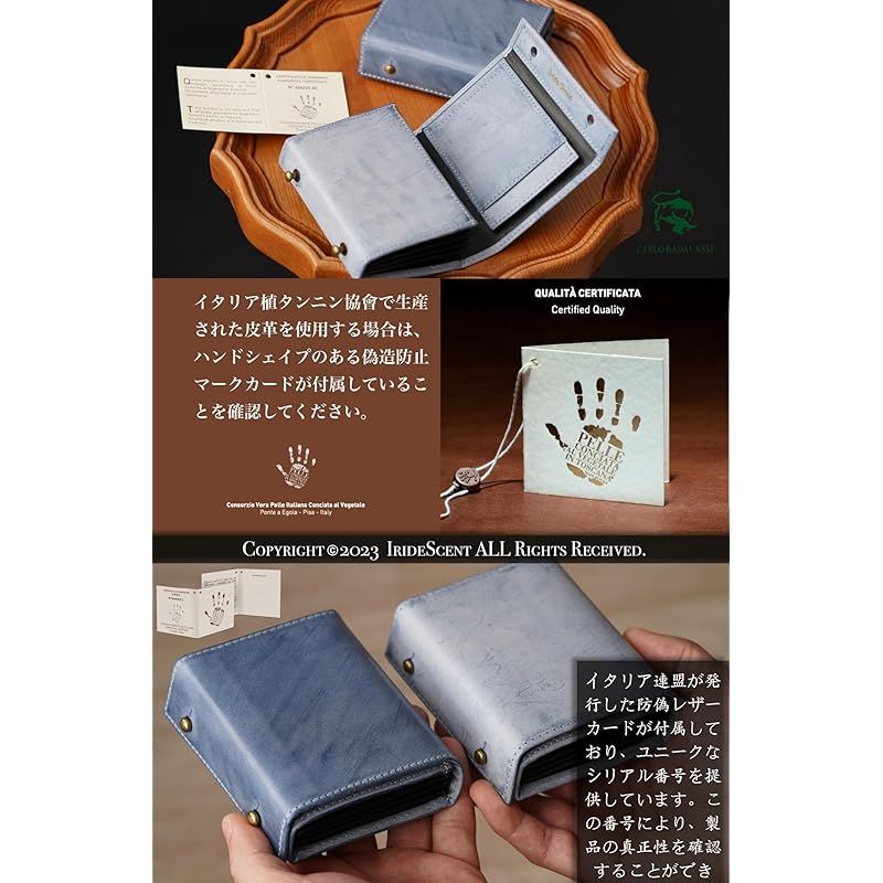 箱状です