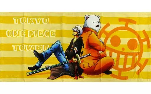 ONE PIECE お昼寝タイム　ロー&ベポ　フェイスタオル onepiece トラファルガーロー ベポ よろしかっ お昼寝タイム