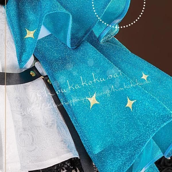 風 コスプレ衣装