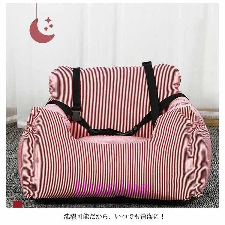 カー用品