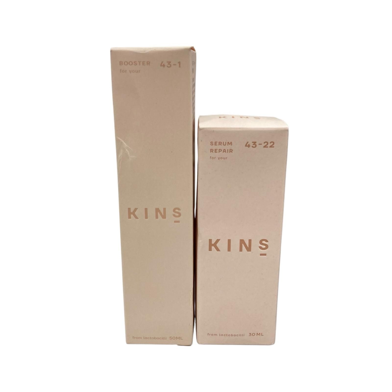 未開封】KINS ブースター美容液&セーラムリペア KINS ブースター50ml