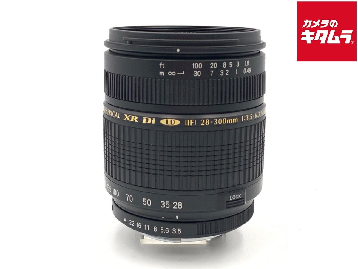 並品 タムロン AF 28-300mm F3.5-6.3 XR Di ペンタックス用