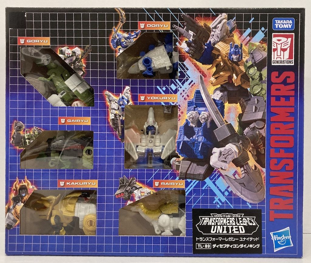 古銭 記念硬貨 東京オリンピック 千円銀貨 ×2枚 東京五輪 硬貨 銀貨