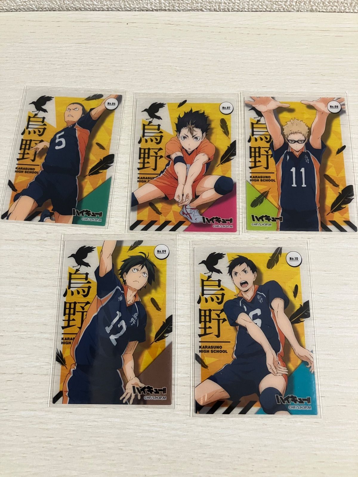 ハイキュー】クリアカードコレクション 烏野高校セット - メルカリ