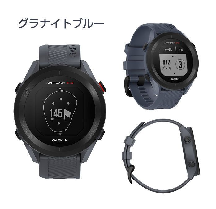 ラウンド用品・アクセサリー Garmin Approach S12 ラウンド用品・アクセサリー GARMIN APPROACH S12 GARMIN
