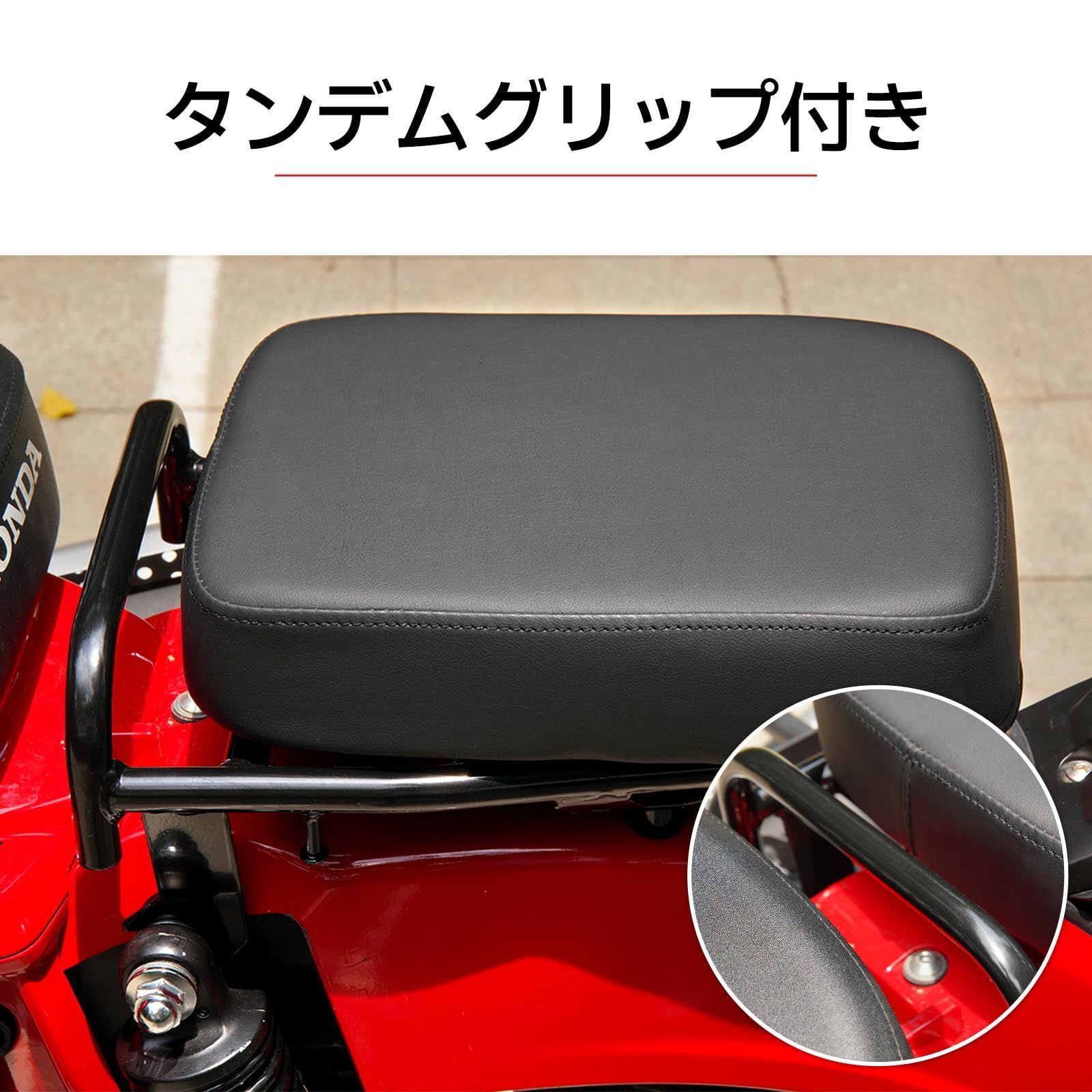 HI-LINE バイク用 リアキャリア タンデムシート セット CT125 ハンターカブ (JA55/JA65)専用 スチール製 キャリア 丈夫  ピリオンシート ソフトクッション リアボックス トップケース対応 荷台 リアシート カブ カスタムパーツ 外装 - メルカリ